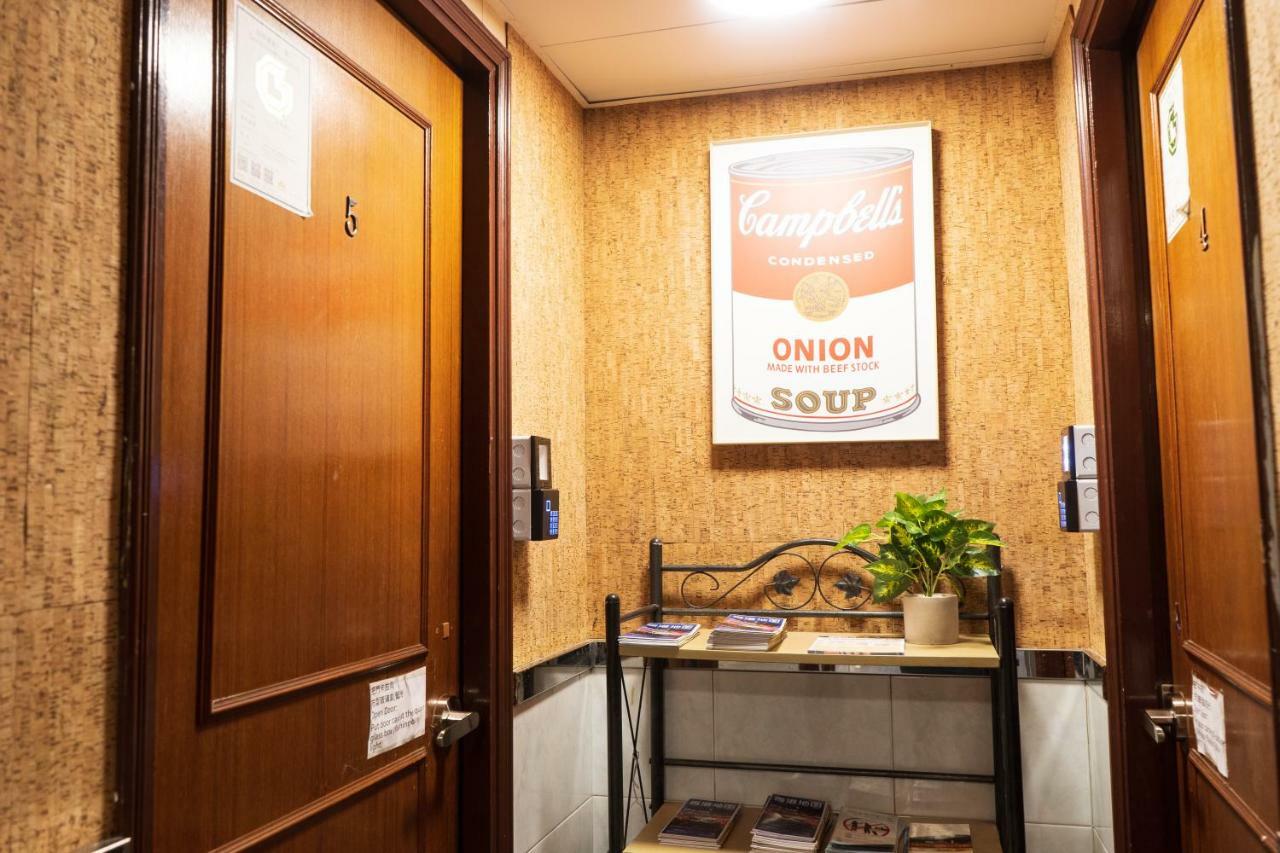 Hakkas Guesthouse Гонконг Экстерьер фото