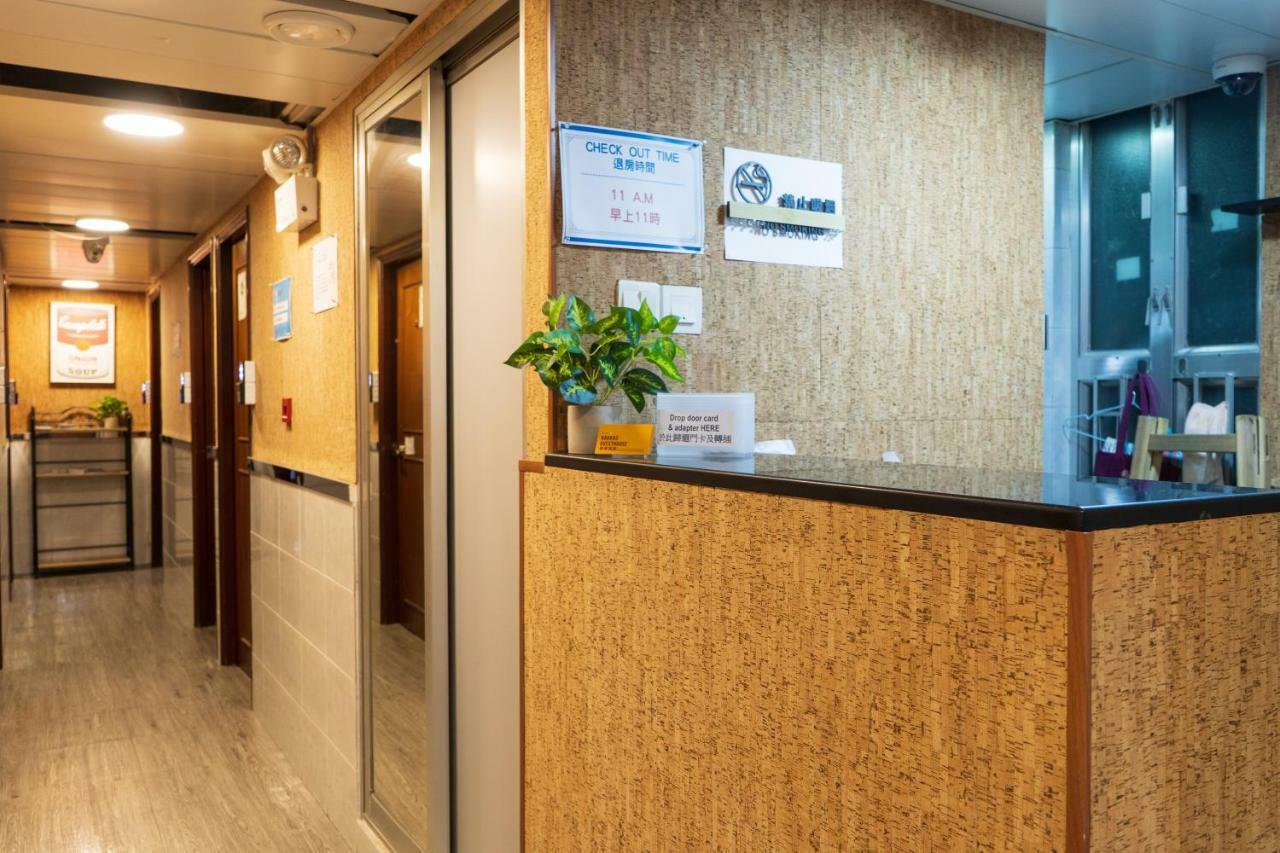 Hakkas Guesthouse Гонконг Экстерьер фото